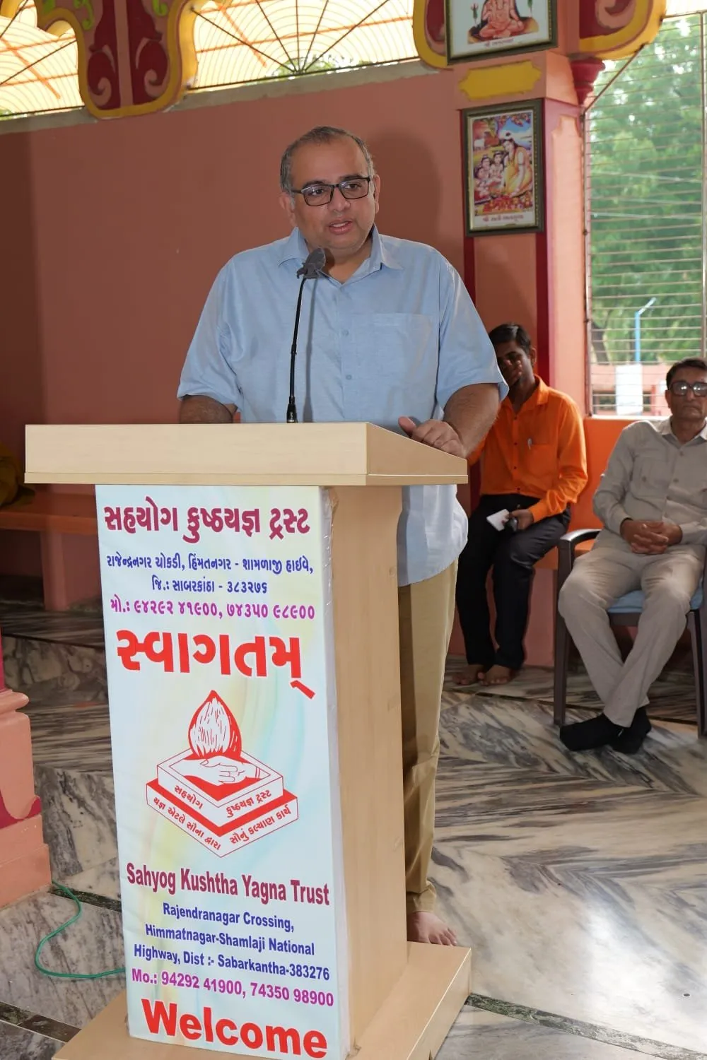 હિંમતનગરના રાજેન્દ્રનગર ચોકડી ખાતે નાગરિક સુવિધા કેમ્પનું ભવ્ય આયોજન: 750 થી વધુ લાભાર્થીઓને મળ્યો સીધો લાભ 2 sabarkatha2.jpeg