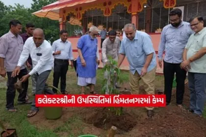 sabarkatha3