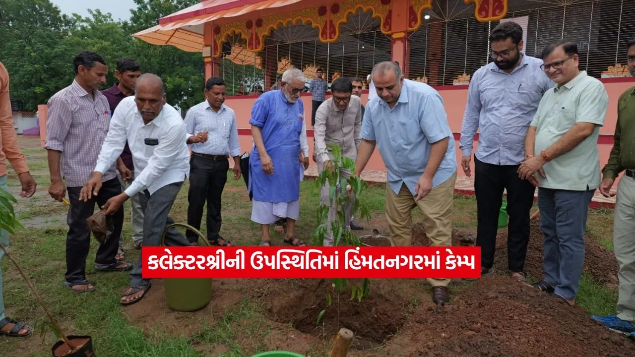 sabarkatha3.jpg