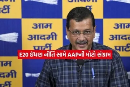 kejari