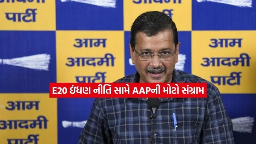 kejari