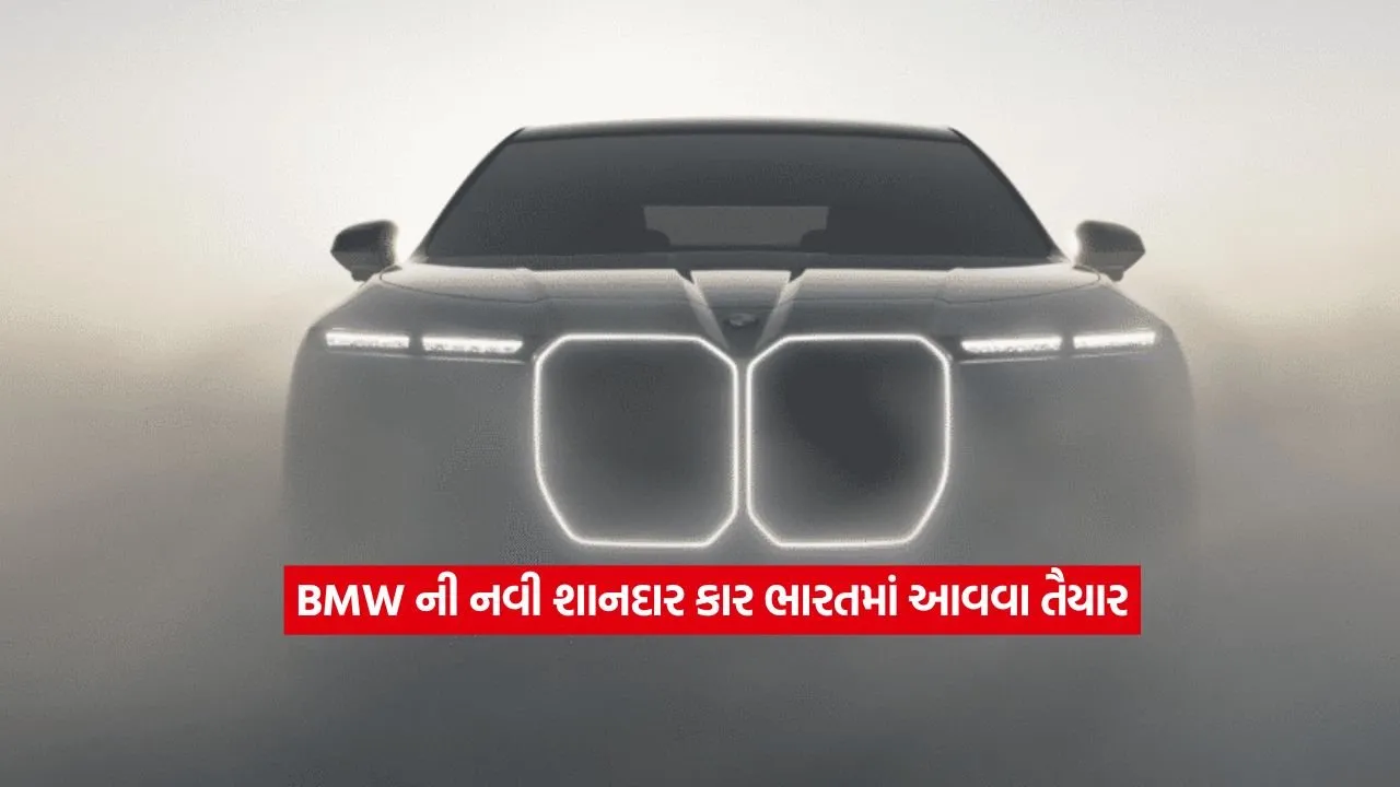 BMW.jpg