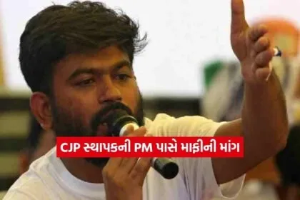 abhijett