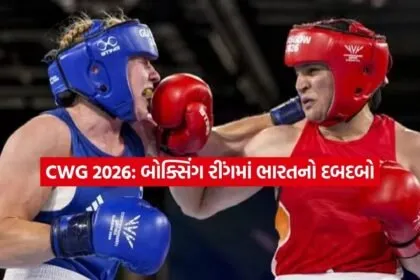 boxing