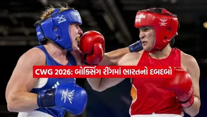 boxing
