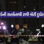 Moscow Russia Bomb Blast
