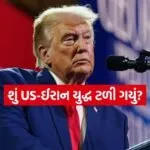 Trump On Iran War