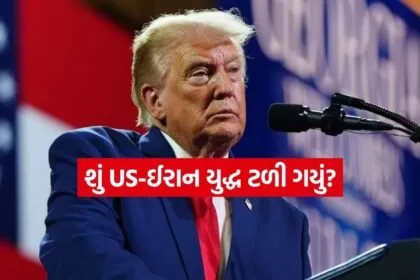 Trump On Iran War
