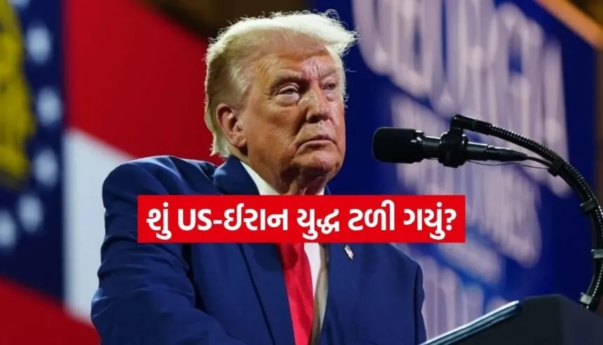 Trump On Iran War