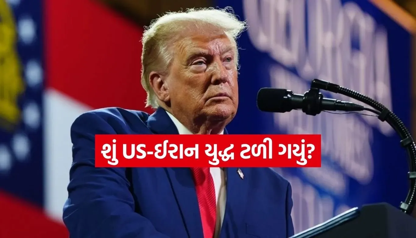 Trump On Iran War