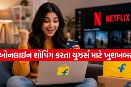 Flipkart