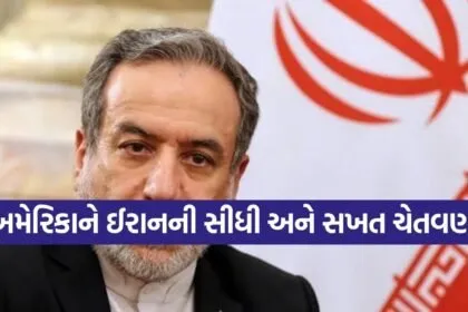 Araghchi