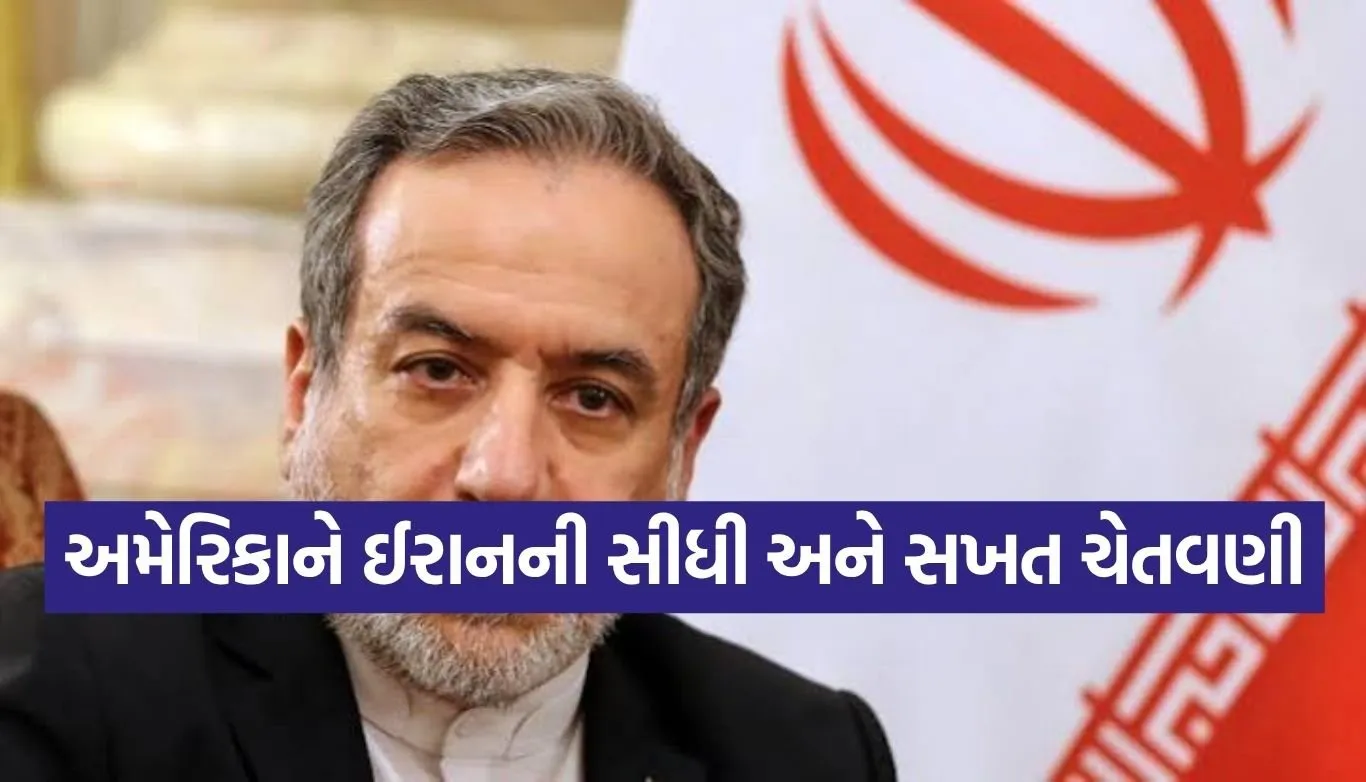 Araghchi