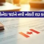 Canada Work Permit