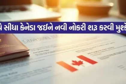Canada Work Permit