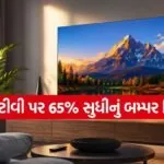 Amazon Freedom Sale