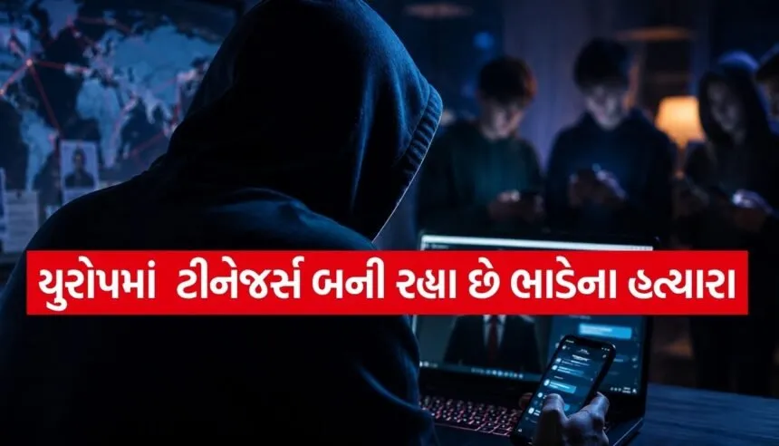 Teen Crime