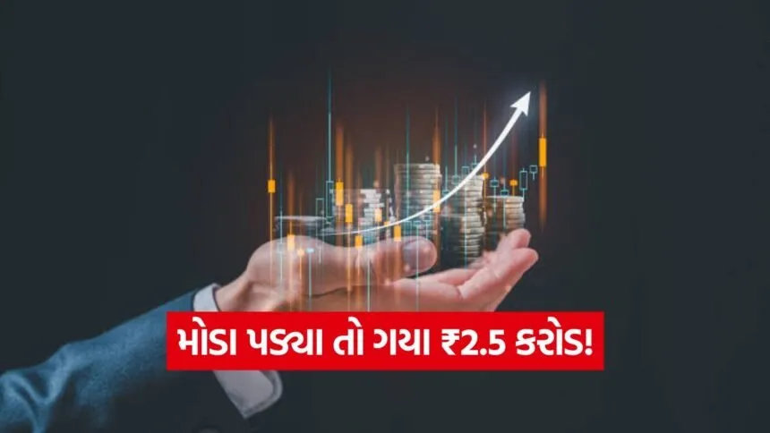 iNDIA 2026 08 03T104825.489