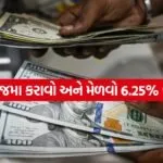 iNDIA 2026 08 03T105043.423