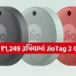 JioTag 2