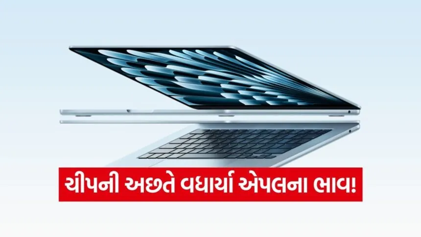 iNDIA 2026 08 03T110140.443