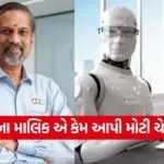 iNDIA 2026 08 03T110608.551