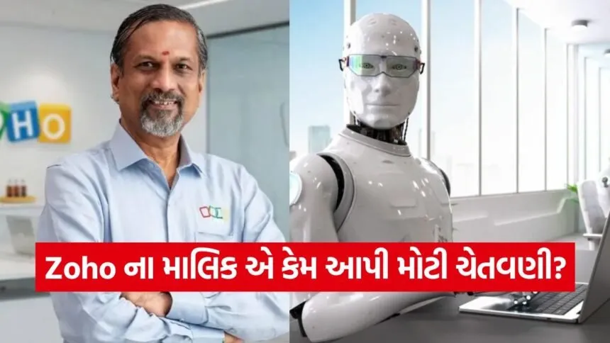 iNDIA 2026 08 03T110608.551