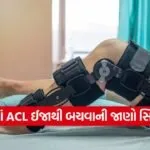 iNDIA 2026 08 03T111303.416