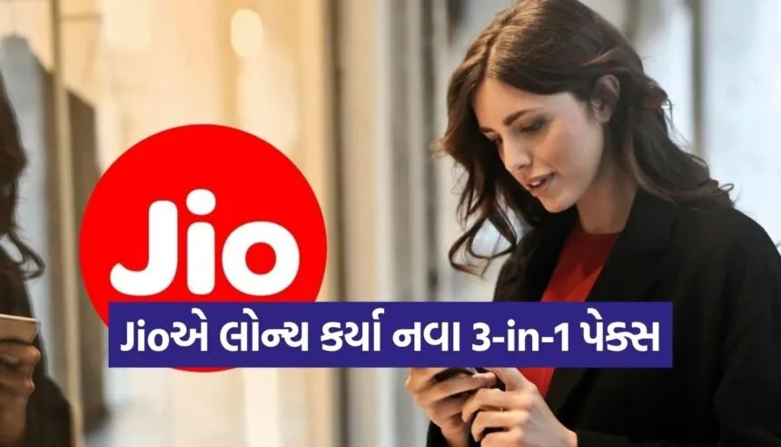 Jio Plans