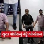 iNDIA 2026 08 03T133431.091