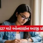 CLAT 2027