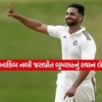 akib