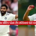 bumrah