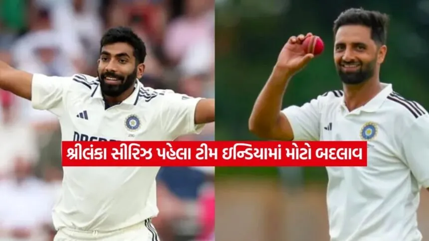 bumrah
