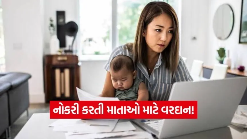 iNDIA 2026 08 03T162801.767