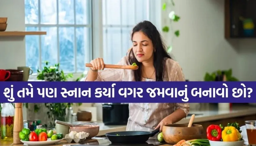 Cooking Food
