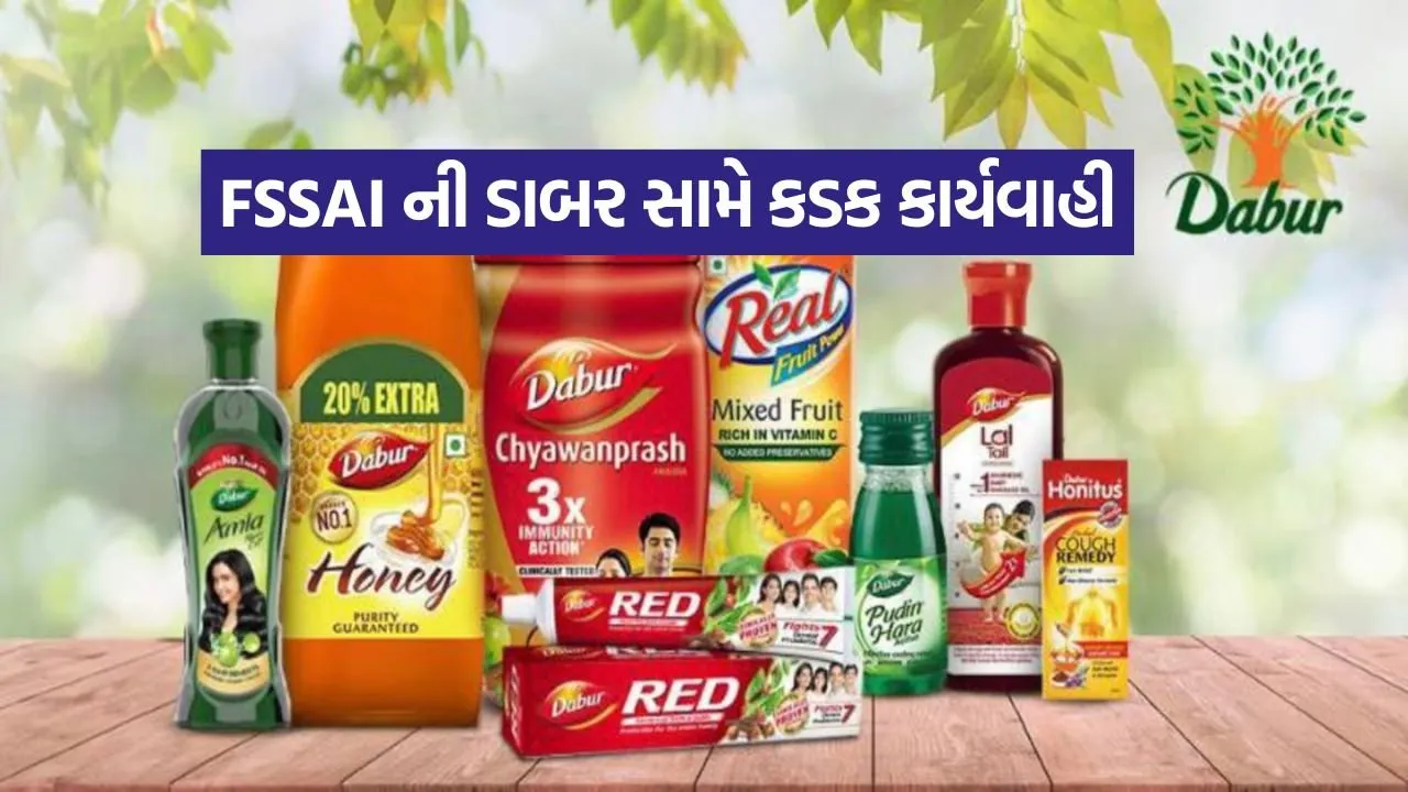 Dabur