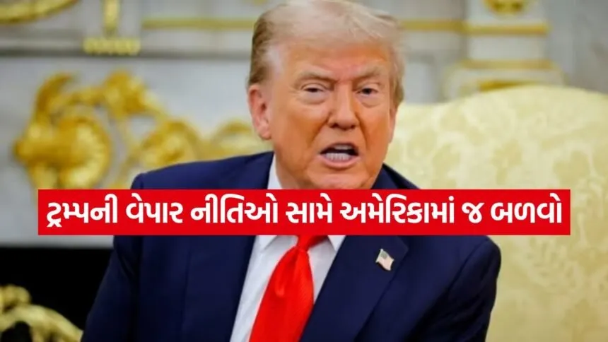 trump 0408