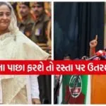 Sheikh Hasina