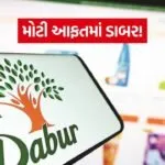 iNDIA 2026 08 04T103620.750