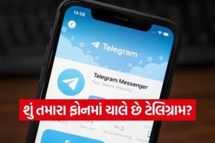 iNDIA 2026 08 04T104310.461