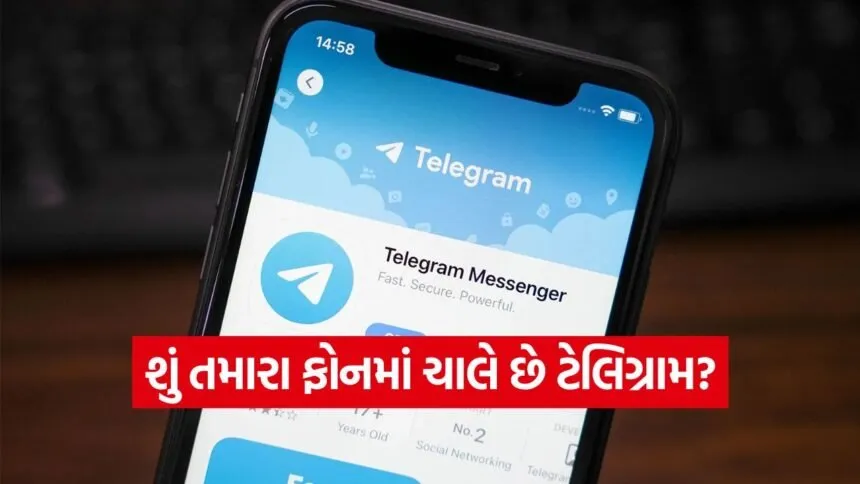 iNDIA 2026 08 04T104310.461