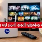 Jio Plans