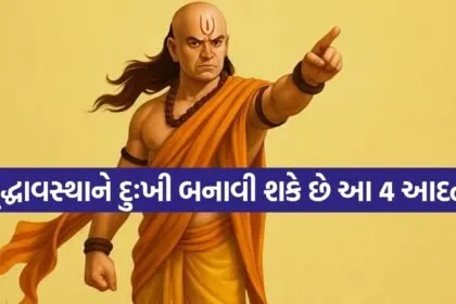 Chanakya Niti