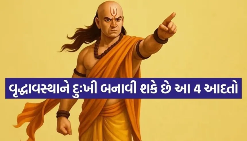 Chanakya Niti