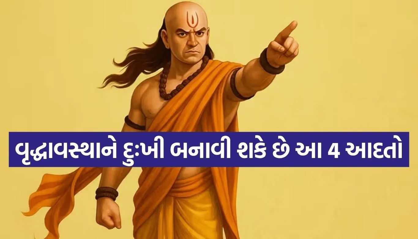 Chanakya Niti