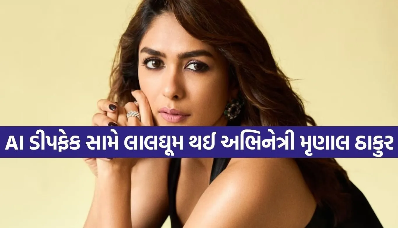 Mrunal Thakur
