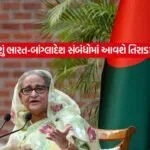 shekh hasina
