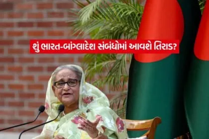shekh hasina