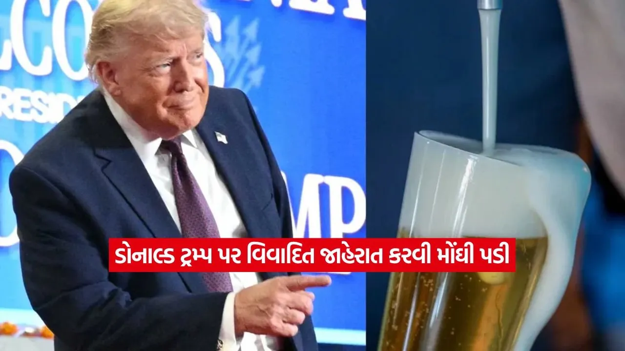 Donald trump2.jpg